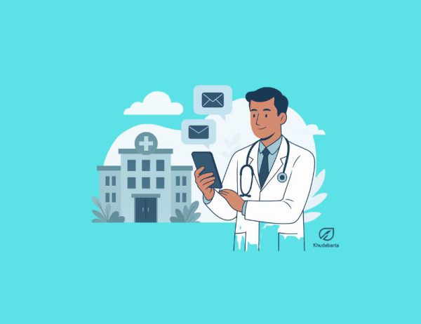 Non Masking SMS for Healthcare in Bangladesh | Khudebarta